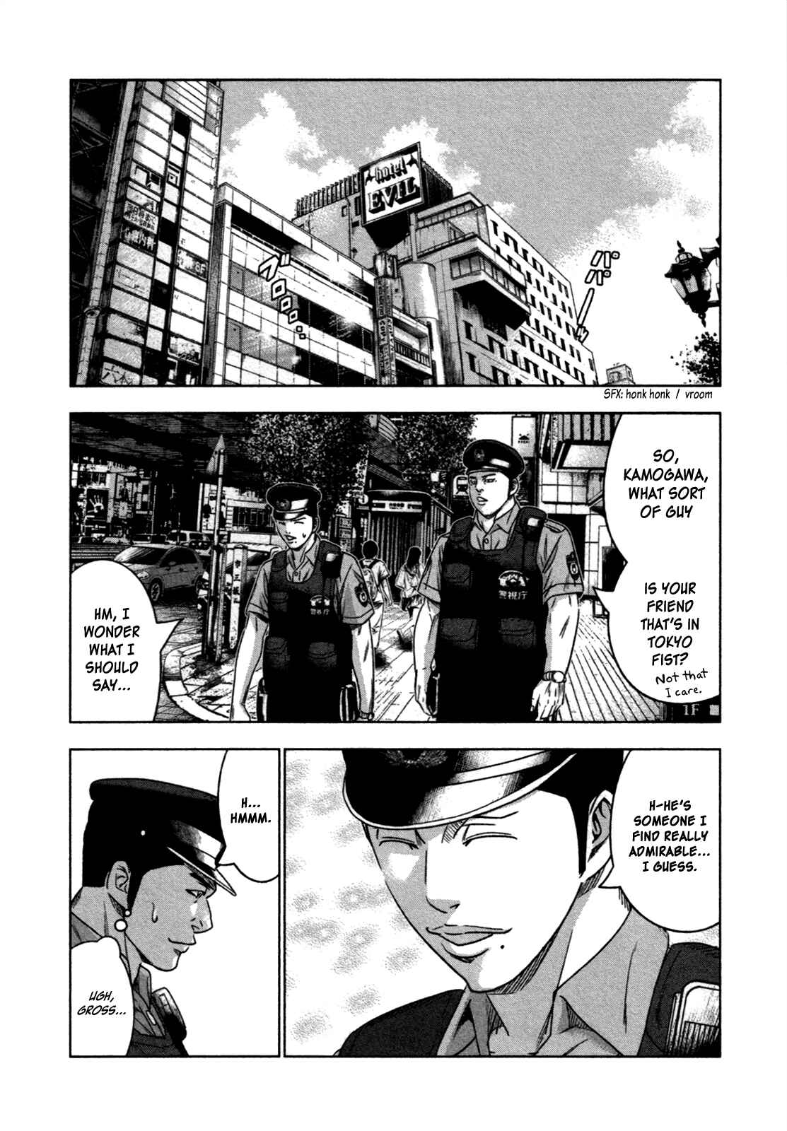Page 12 Chapter 9 Bouncer -Tokyo Fist-