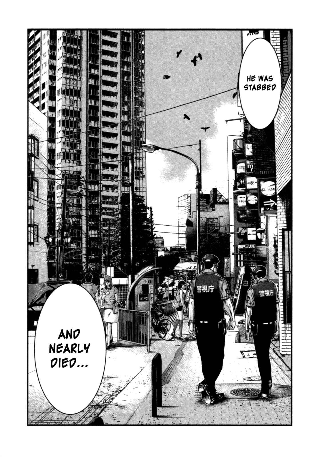 Page 16 Chapter 9 Bouncer -Tokyo Fist-