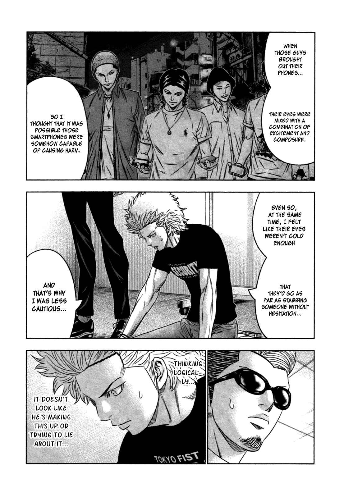 Page 21 Chapter 9 Bouncer -Tokyo Fist-