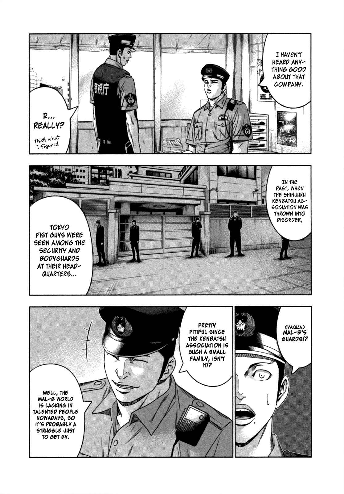 Page 3 Chapter 9 Bouncer -Tokyo Fist-