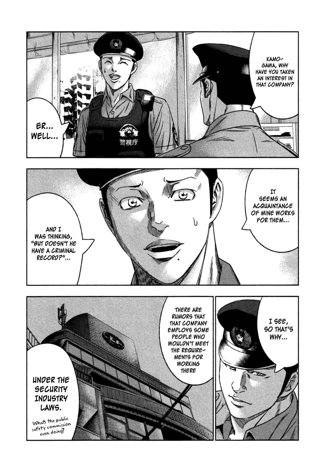 Page 4 Chapter 9 Bouncer -Tokyo Fist-