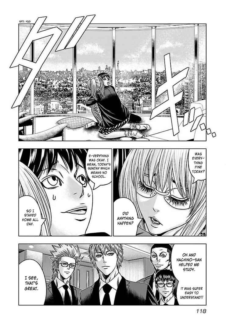 Page 13 Chapter 59 Bouncer -Tokyo Fist-