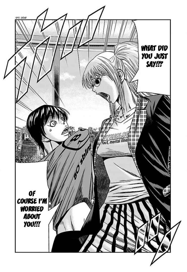 Page 15 Chapter 59 Bouncer -Tokyo Fist-