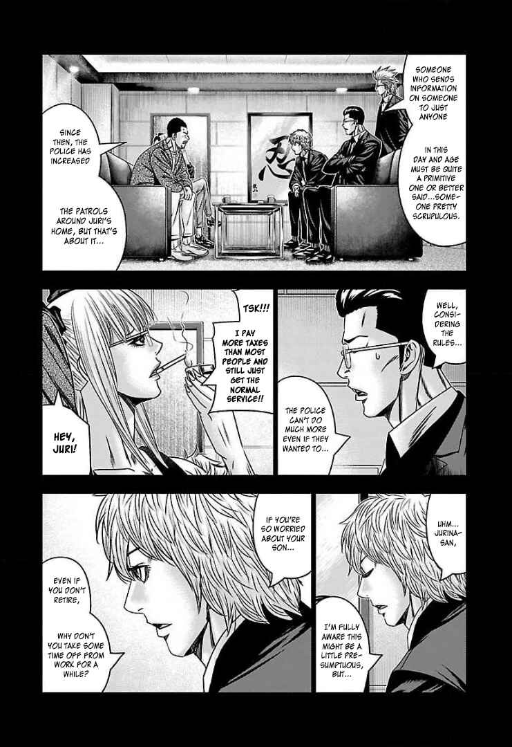 Page 23 Chapter 59 Bouncer -Tokyo Fist-