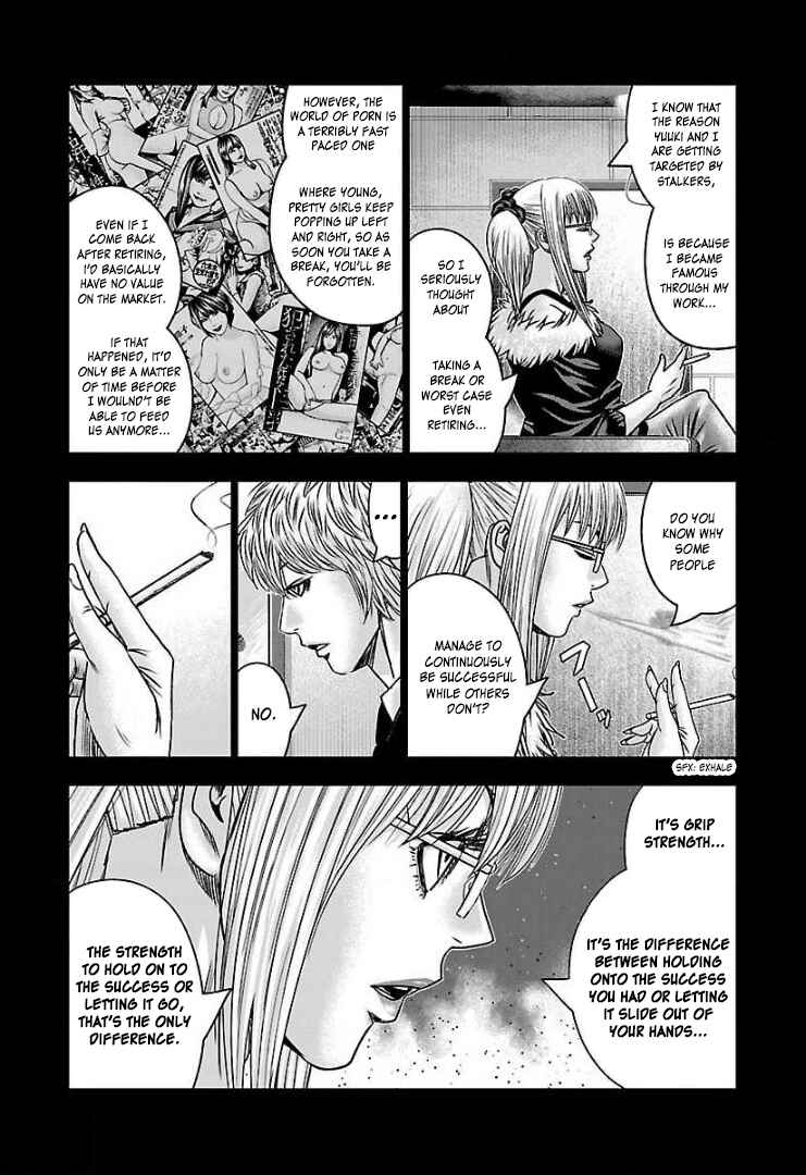 Page 24 Chapter 59 Bouncer -Tokyo Fist-
