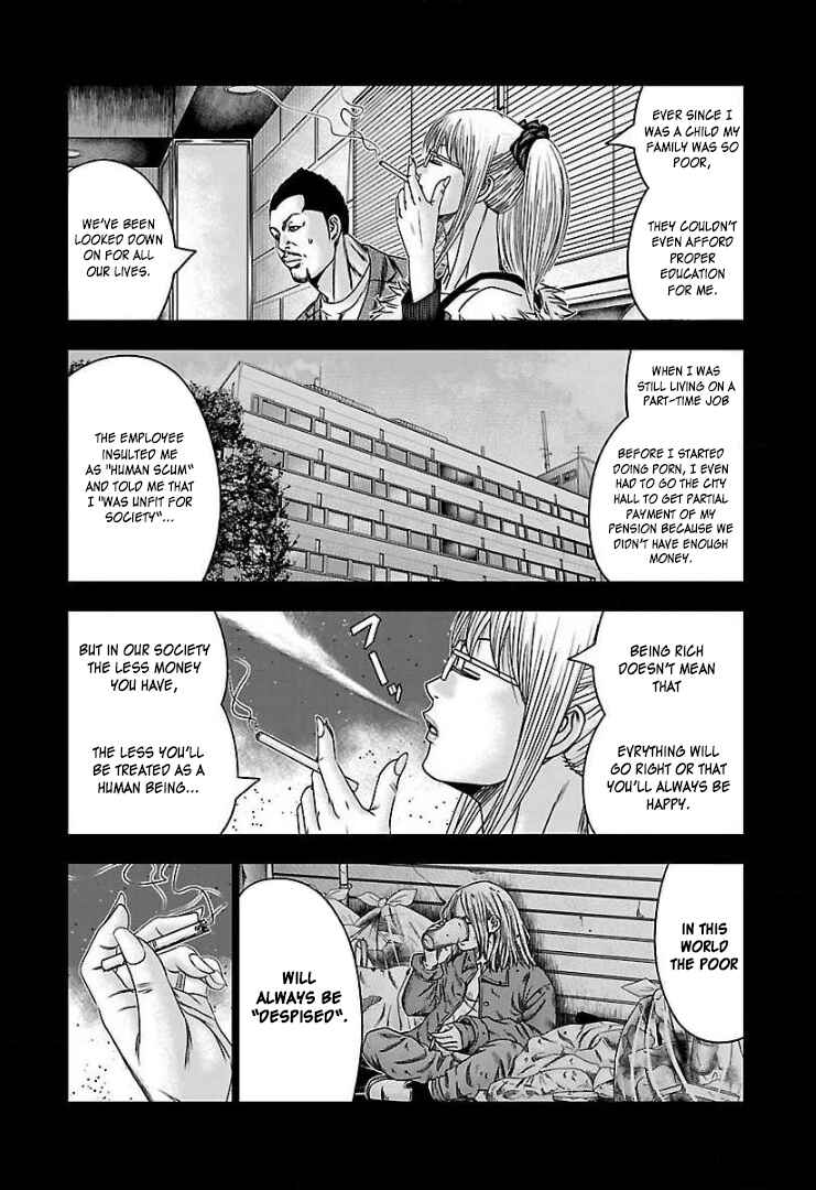 Page 25 Chapter 59 Bouncer -Tokyo Fist-