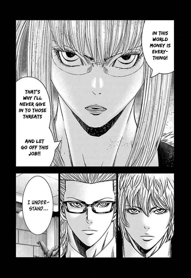 Page 27 Chapter 59 Bouncer -Tokyo Fist-