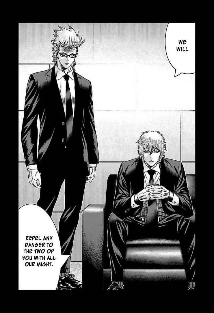 Page 28 Chapter 59 Bouncer -Tokyo Fist-