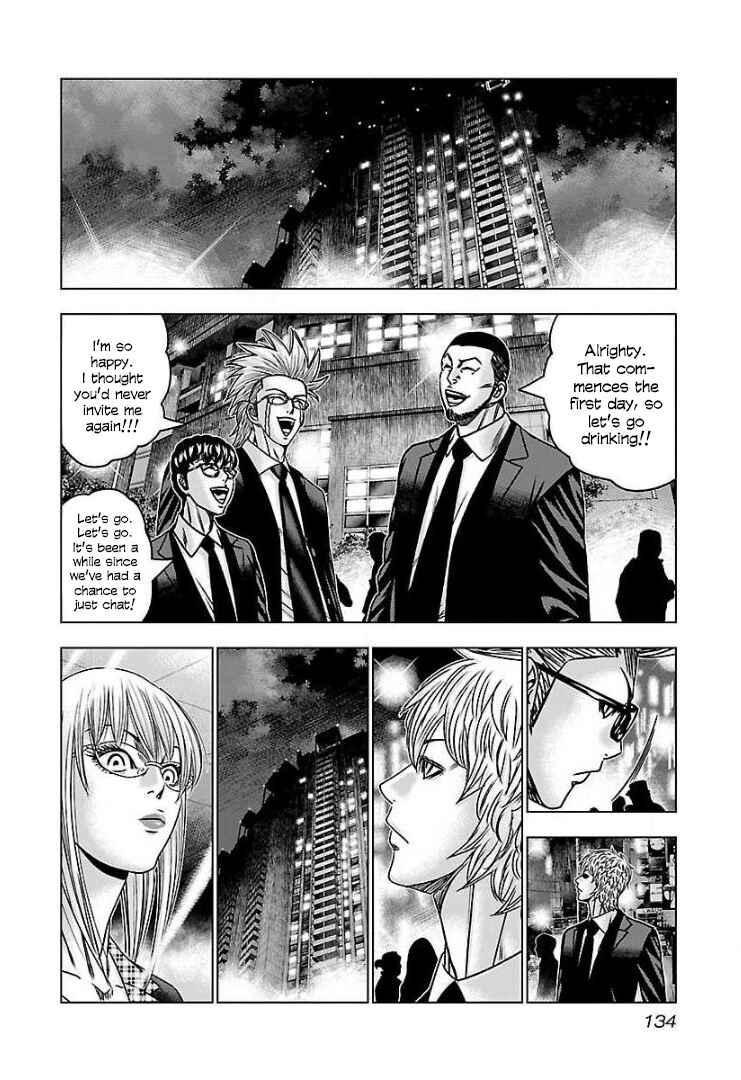 Page 29 Chapter 59 Bouncer -Tokyo Fist-