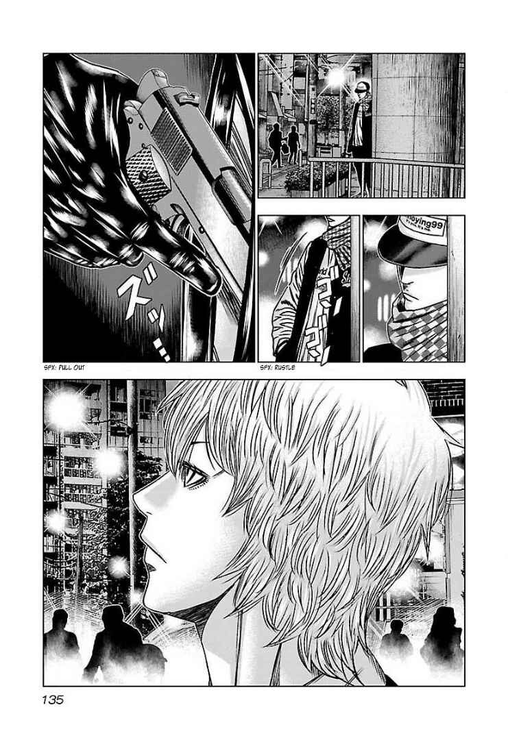 Page 30 Chapter 59 Bouncer -Tokyo Fist-