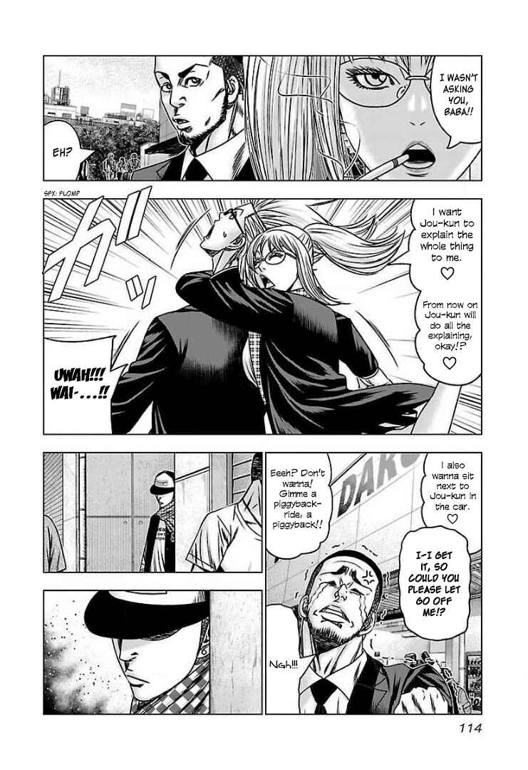 Page 9 Chapter 59 Bouncer -Tokyo Fist-