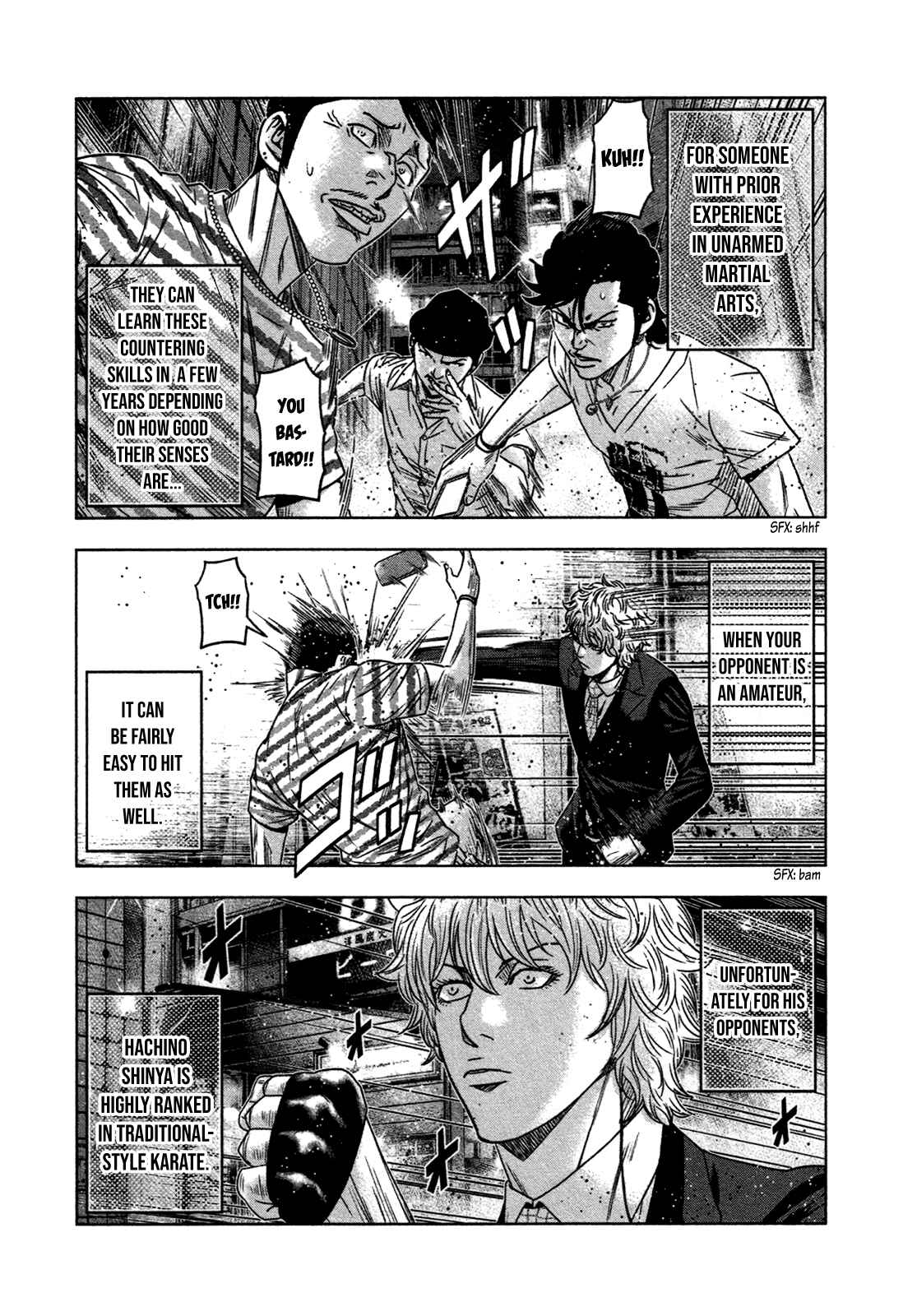Page 20 Chapter 7 Bouncer -Tokyo Fist-