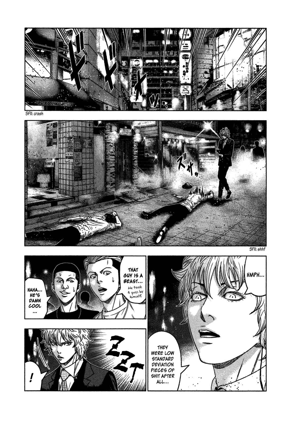 Page 22 Chapter 7 Bouncer -Tokyo Fist-