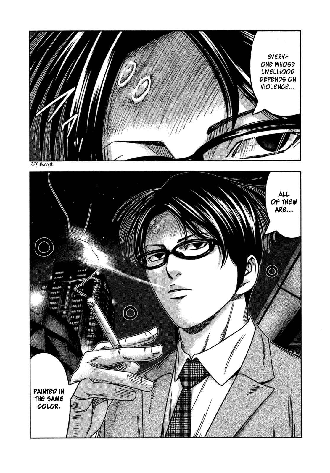 Page 33 Chapter 7 Bouncer -Tokyo Fist-
