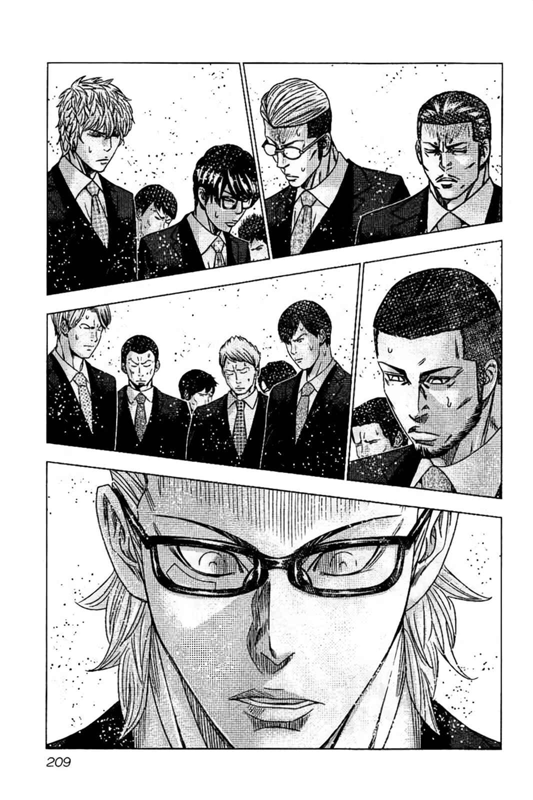 Page 24 Chapter 31 Bouncer -Tokyo Fist-