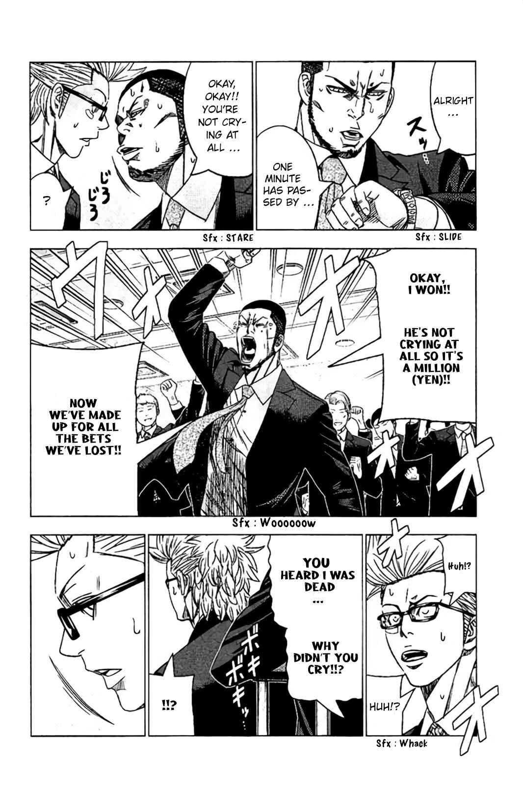 Page 25 Chapter 31 Bouncer -Tokyo Fist-