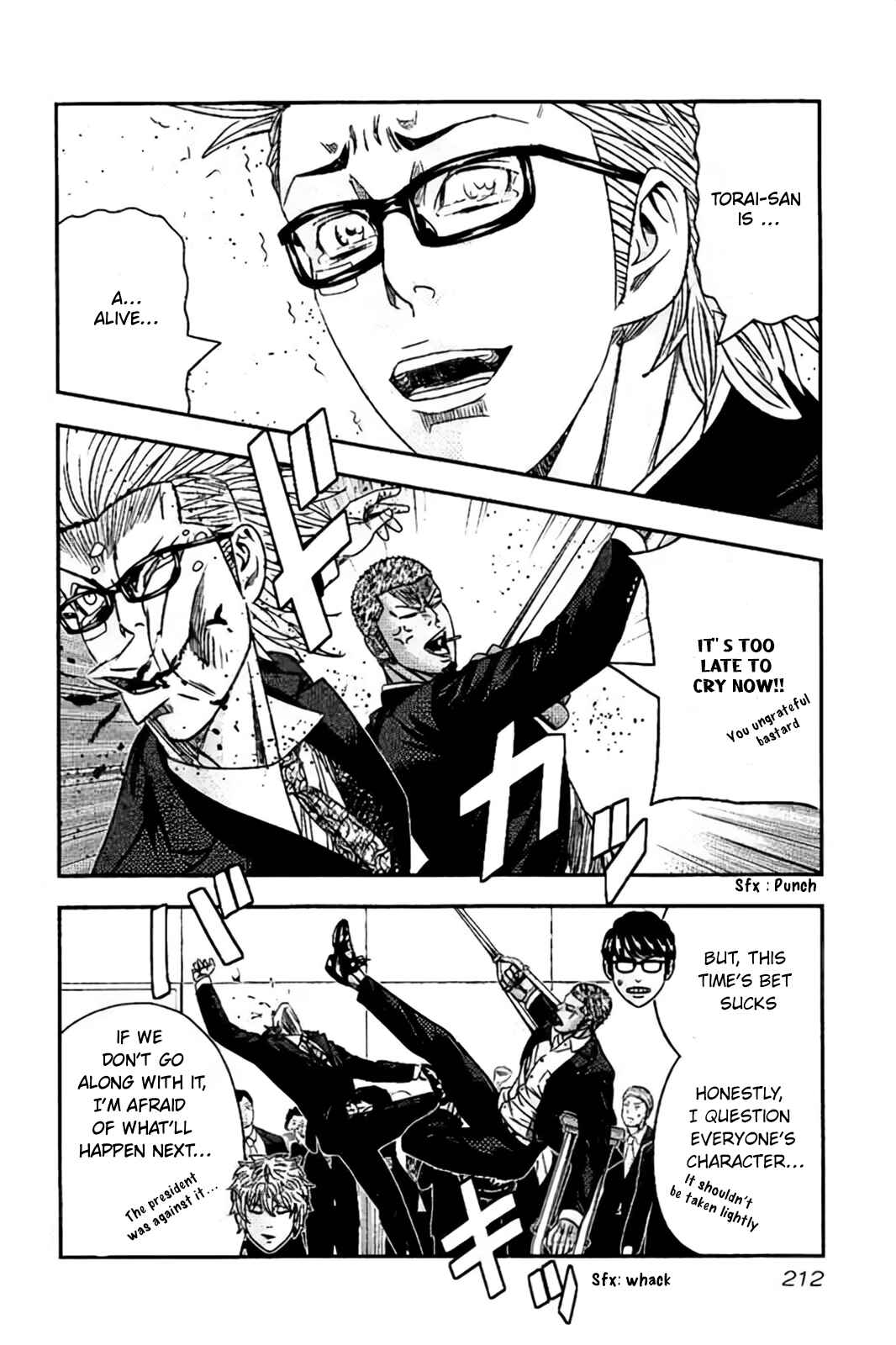 Page 27 Chapter 31 Bouncer -Tokyo Fist-