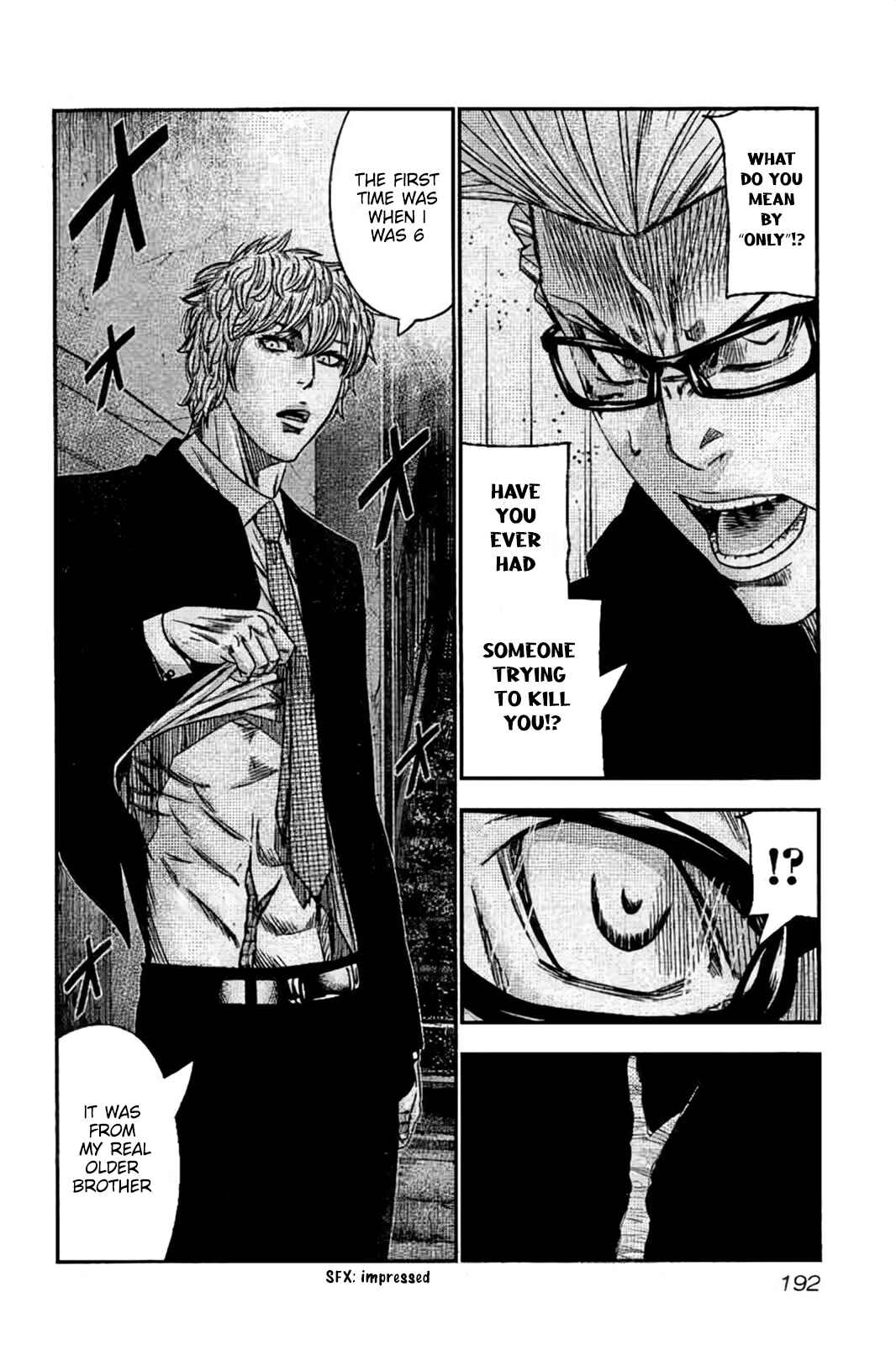 Page 7 Chapter 31 Bouncer -Tokyo Fist-