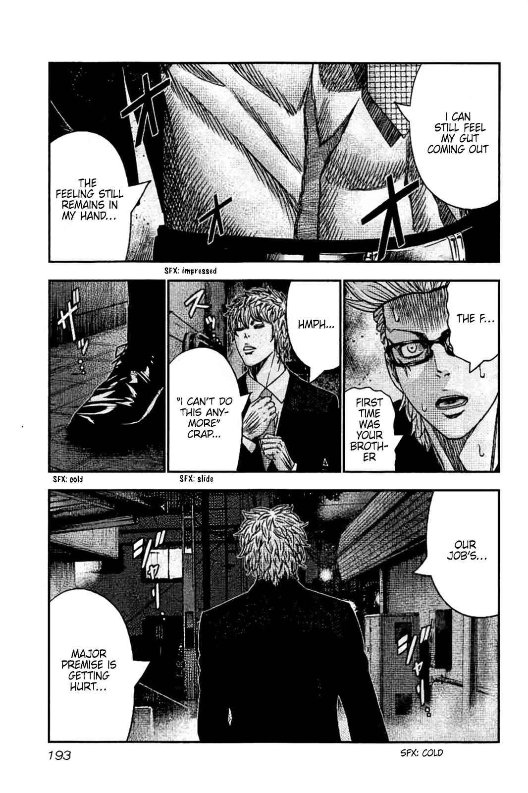 Page 8 Chapter 31 Bouncer -Tokyo Fist-