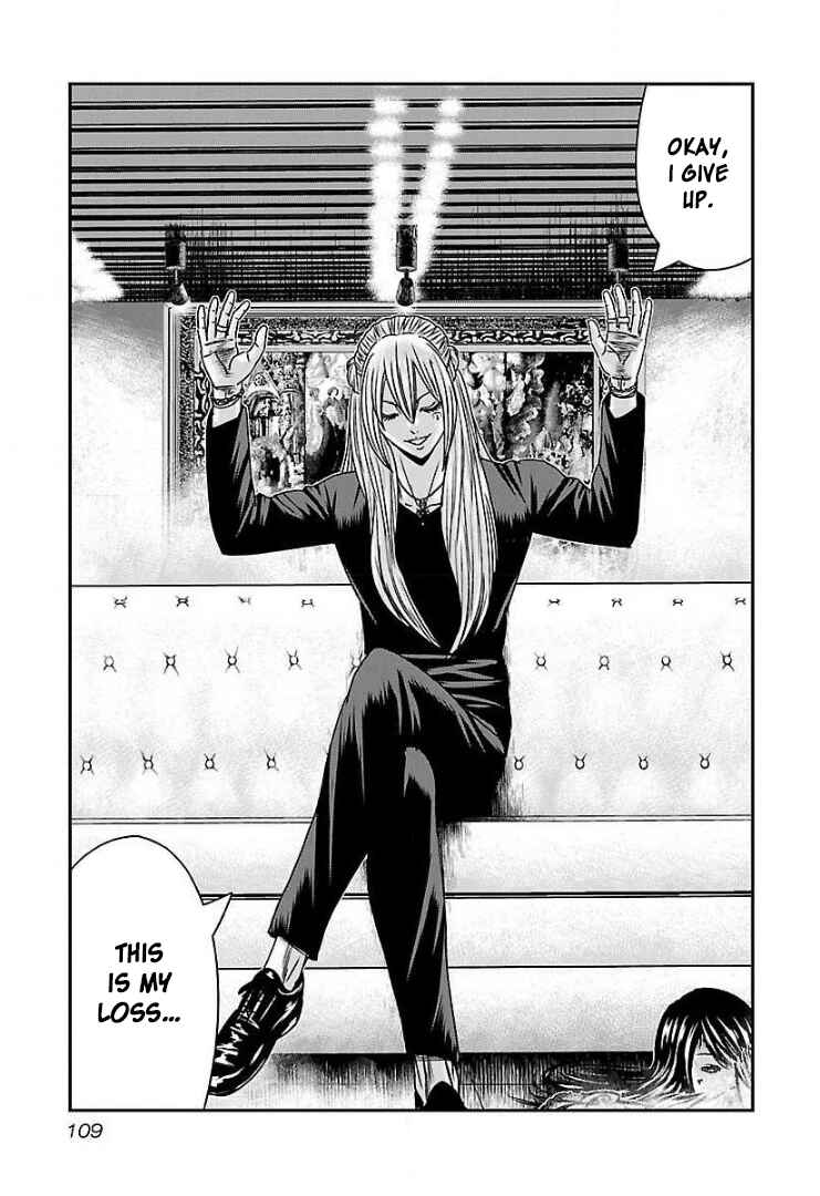 Page 15 Chapter 53 Bouncer -Tokyo Fist-