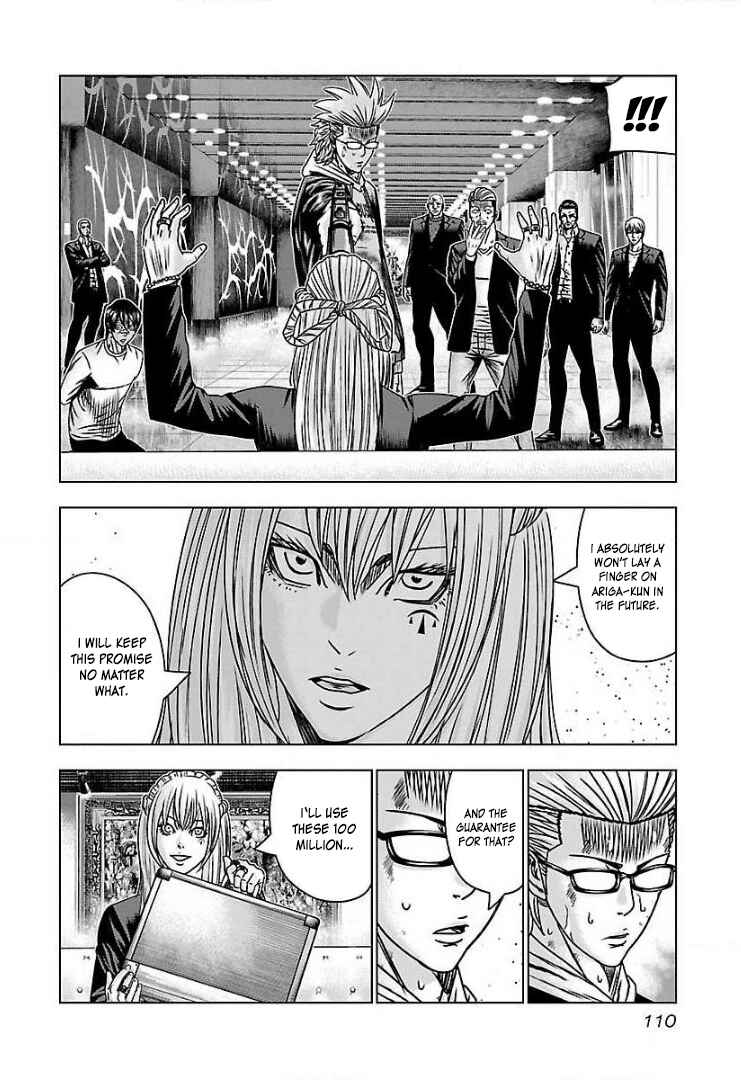 Page 16 Chapter 53 Bouncer -Tokyo Fist-