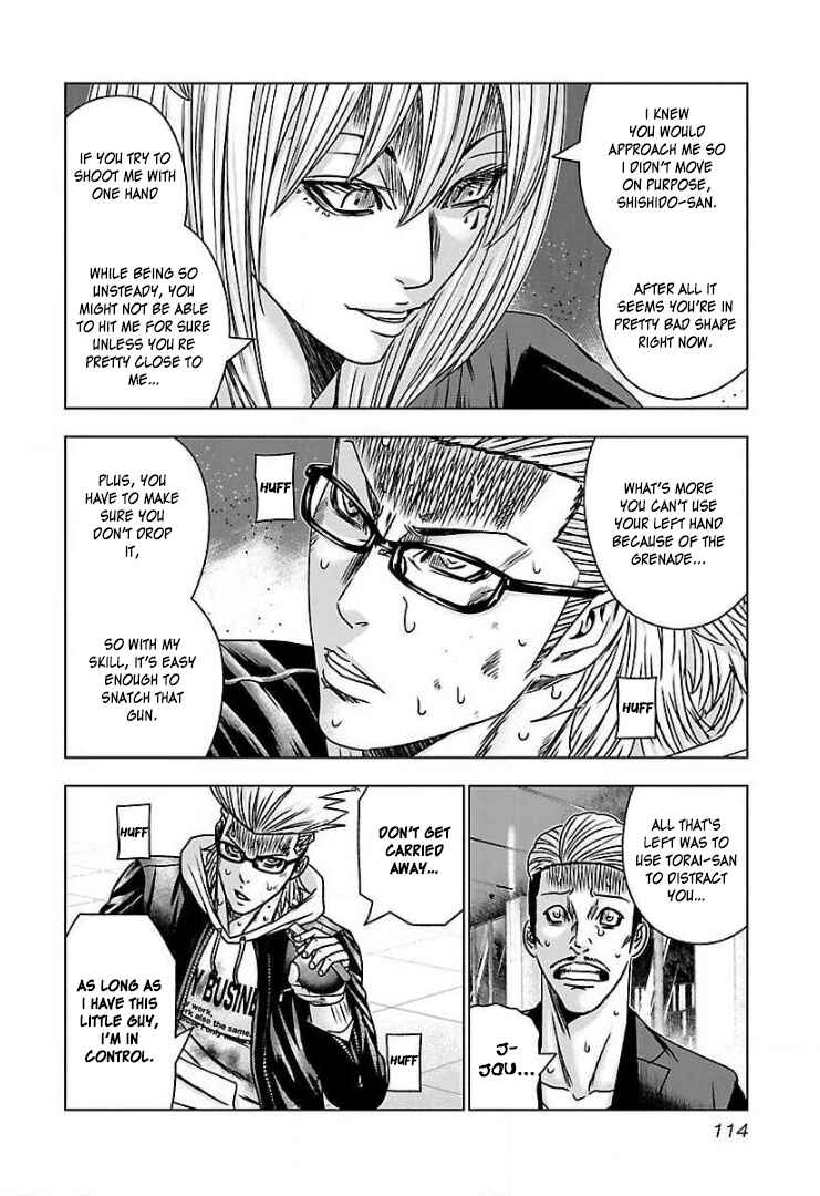 Page 20 Chapter 53 Bouncer -Tokyo Fist-
