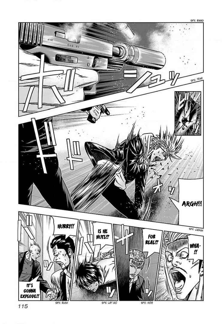 Page 21 Chapter 53 Bouncer -Tokyo Fist-