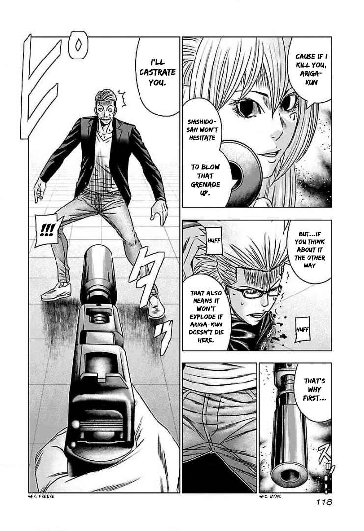 Page 24 Chapter 53 Bouncer -Tokyo Fist-