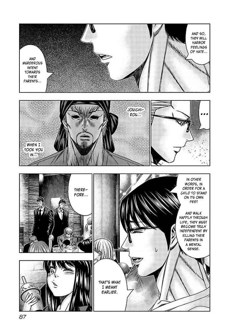 Page 20 Chapter 64 Bouncer -Tokyo Fist-