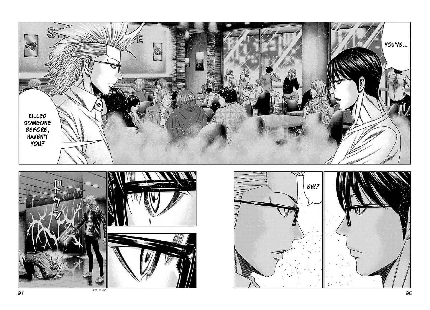 Page 23 Chapter 64 Bouncer -Tokyo Fist-
