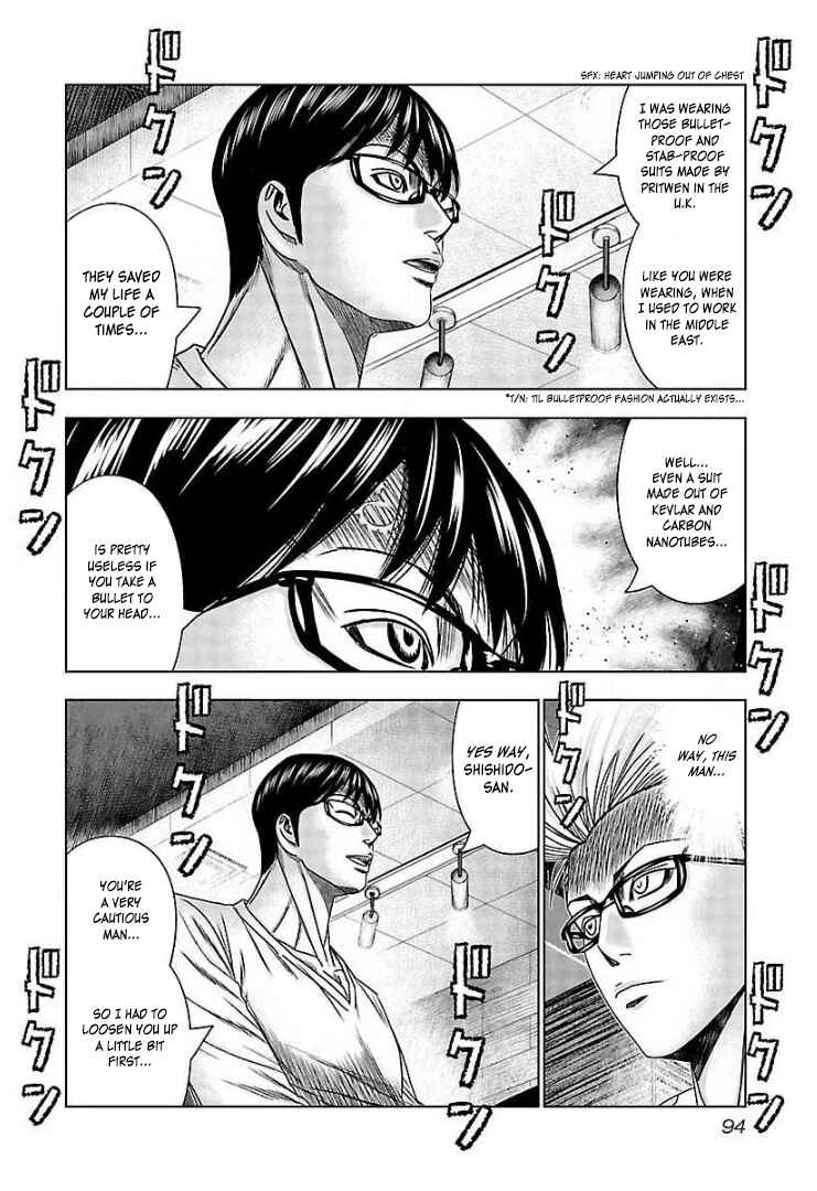 Page 26 Chapter 64 Bouncer -Tokyo Fist-