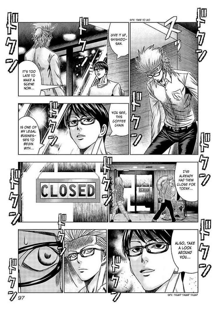 Page 29 Chapter 64 Bouncer -Tokyo Fist-