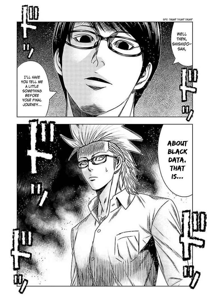 Page 31 Chapter 64 Bouncer -Tokyo Fist-