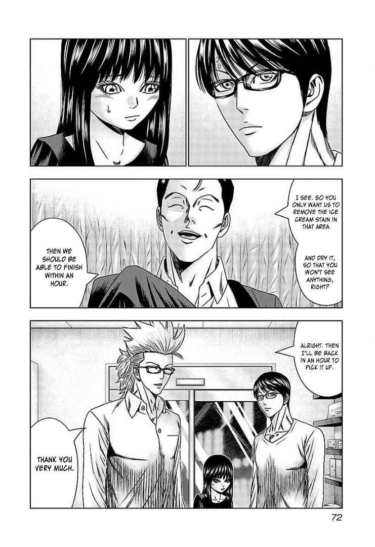 Page 5 Chapter 64 Bouncer -Tokyo Fist-