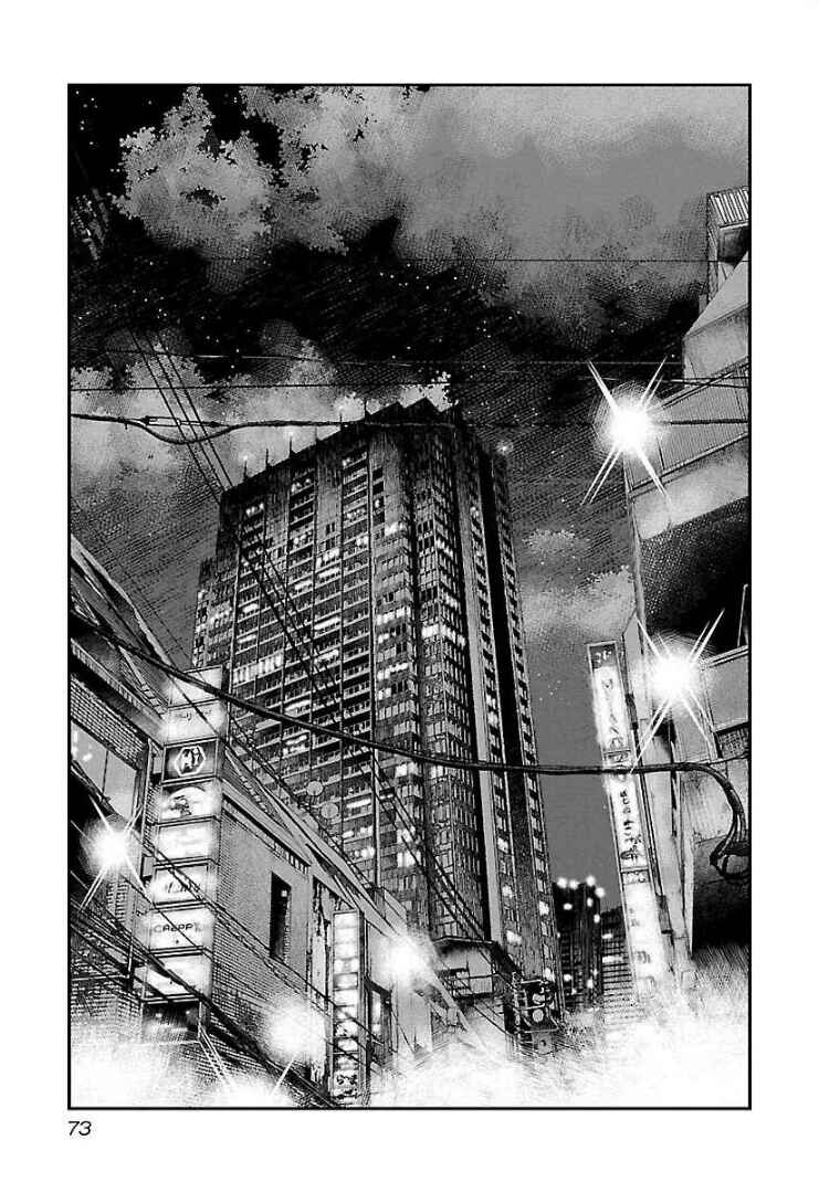 Page 6 Chapter 64 Bouncer -Tokyo Fist-