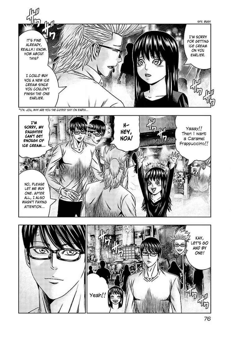 Page 9 Chapter 64 Bouncer -Tokyo Fist-
