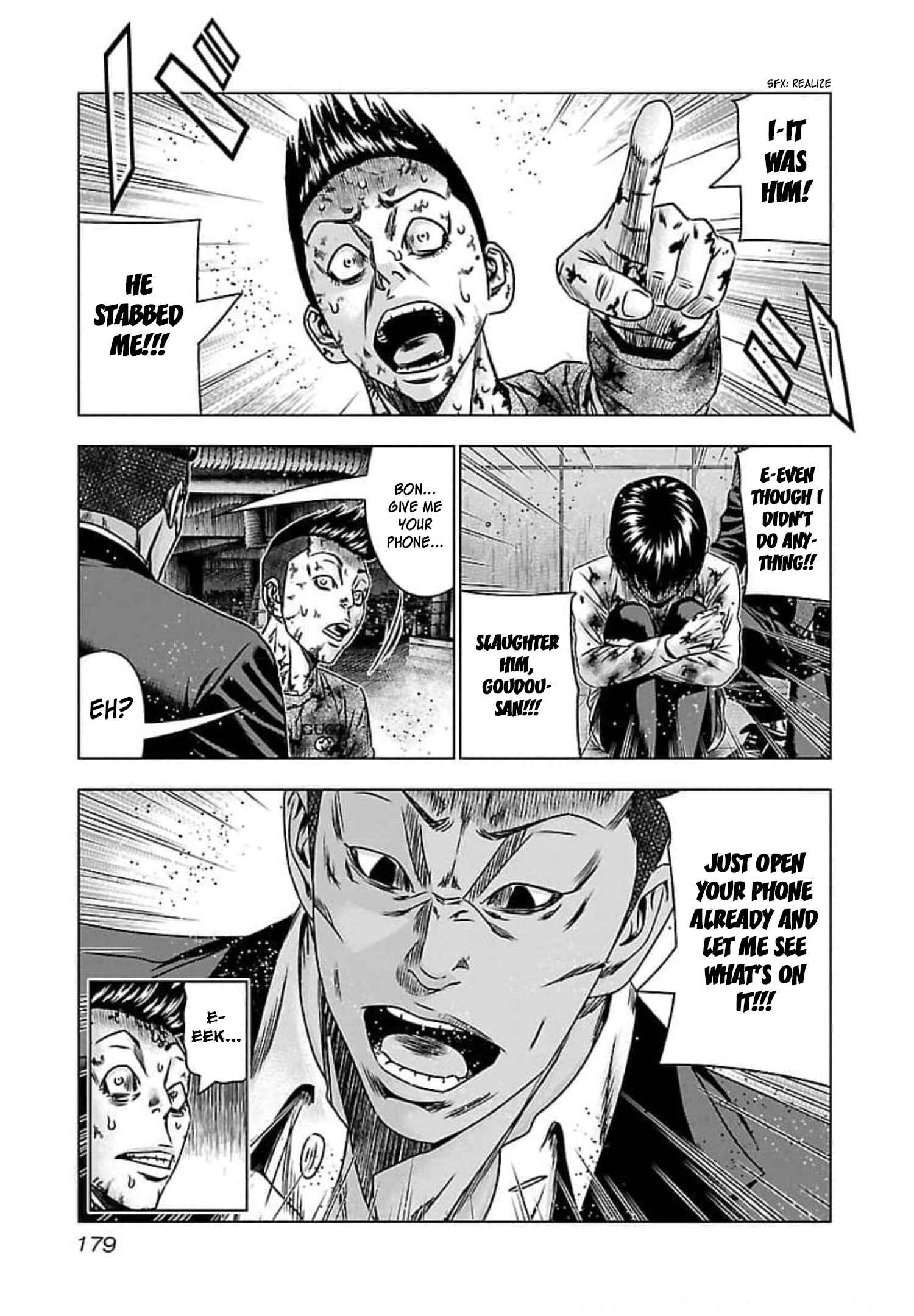 Page 11 Chapter 73 Bouncer -Tokyo Fist-
