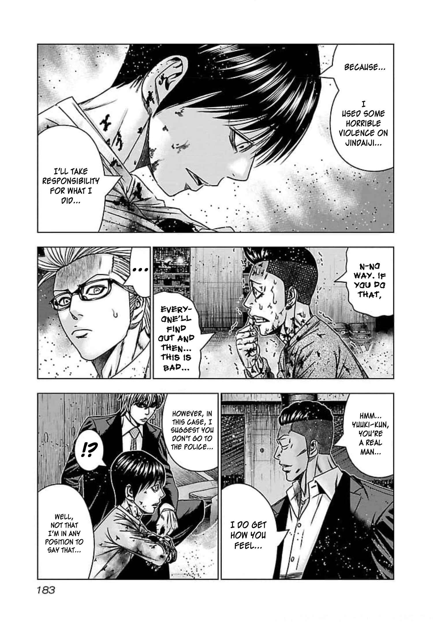 Page 15 Chapter 73 Bouncer -Tokyo Fist-