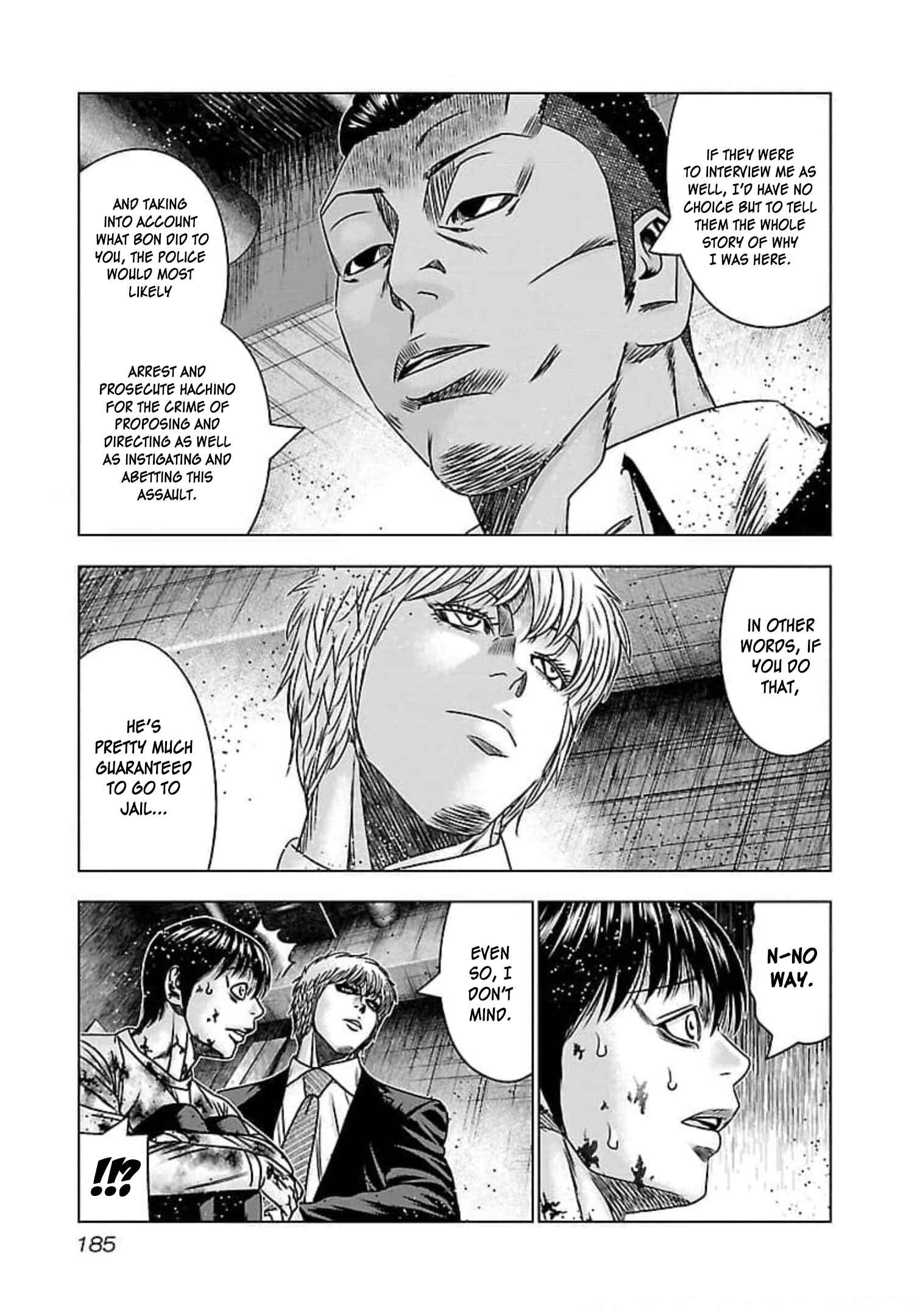 Page 17 Chapter 73 Bouncer -Tokyo Fist-