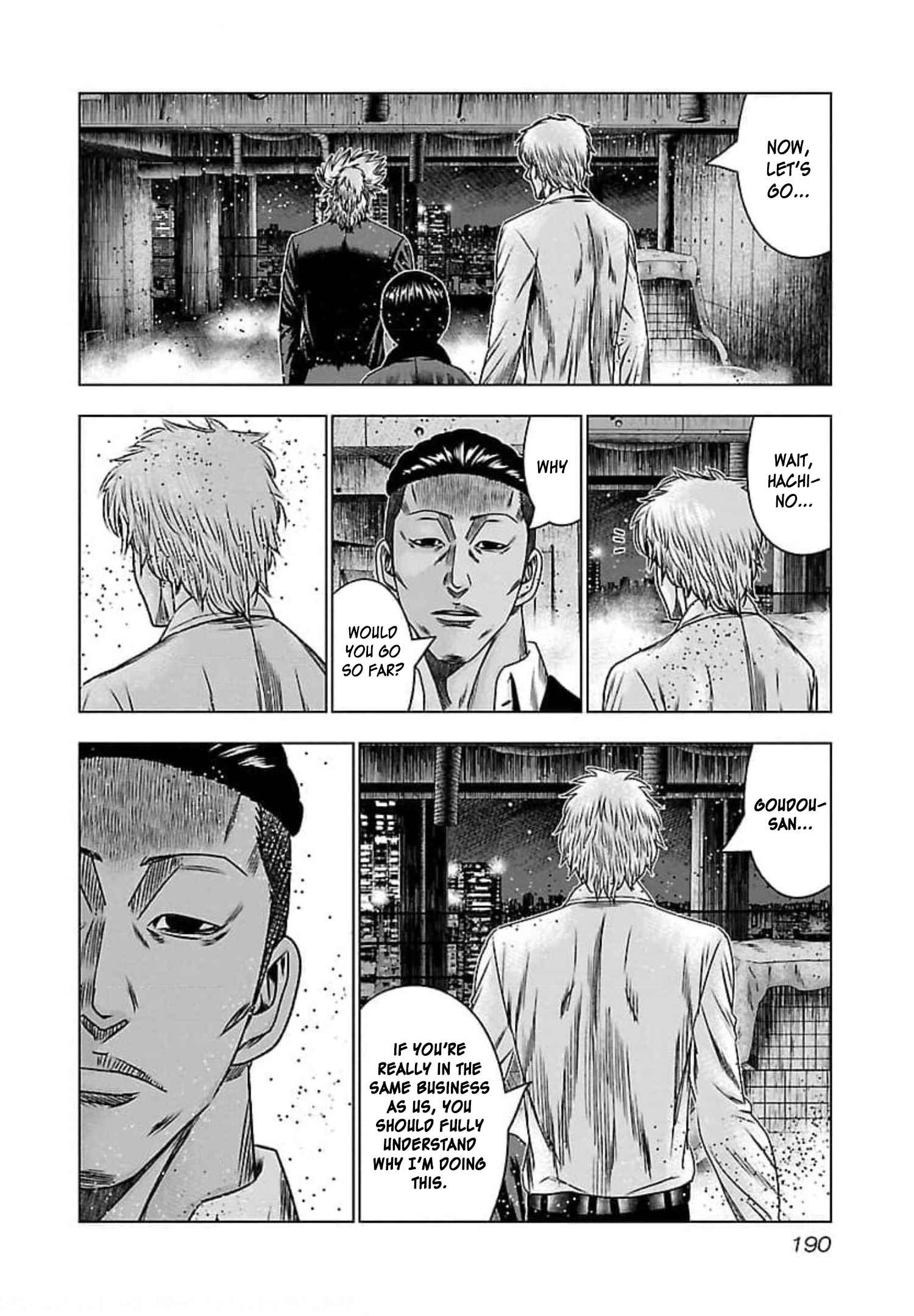 Page 22 Chapter 73 Bouncer -Tokyo Fist-
