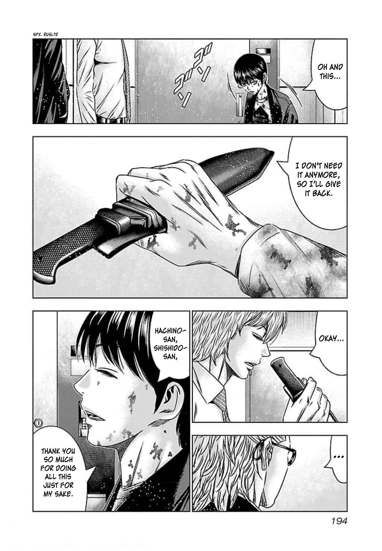 Page 26 Chapter 73 Bouncer -Tokyo Fist-