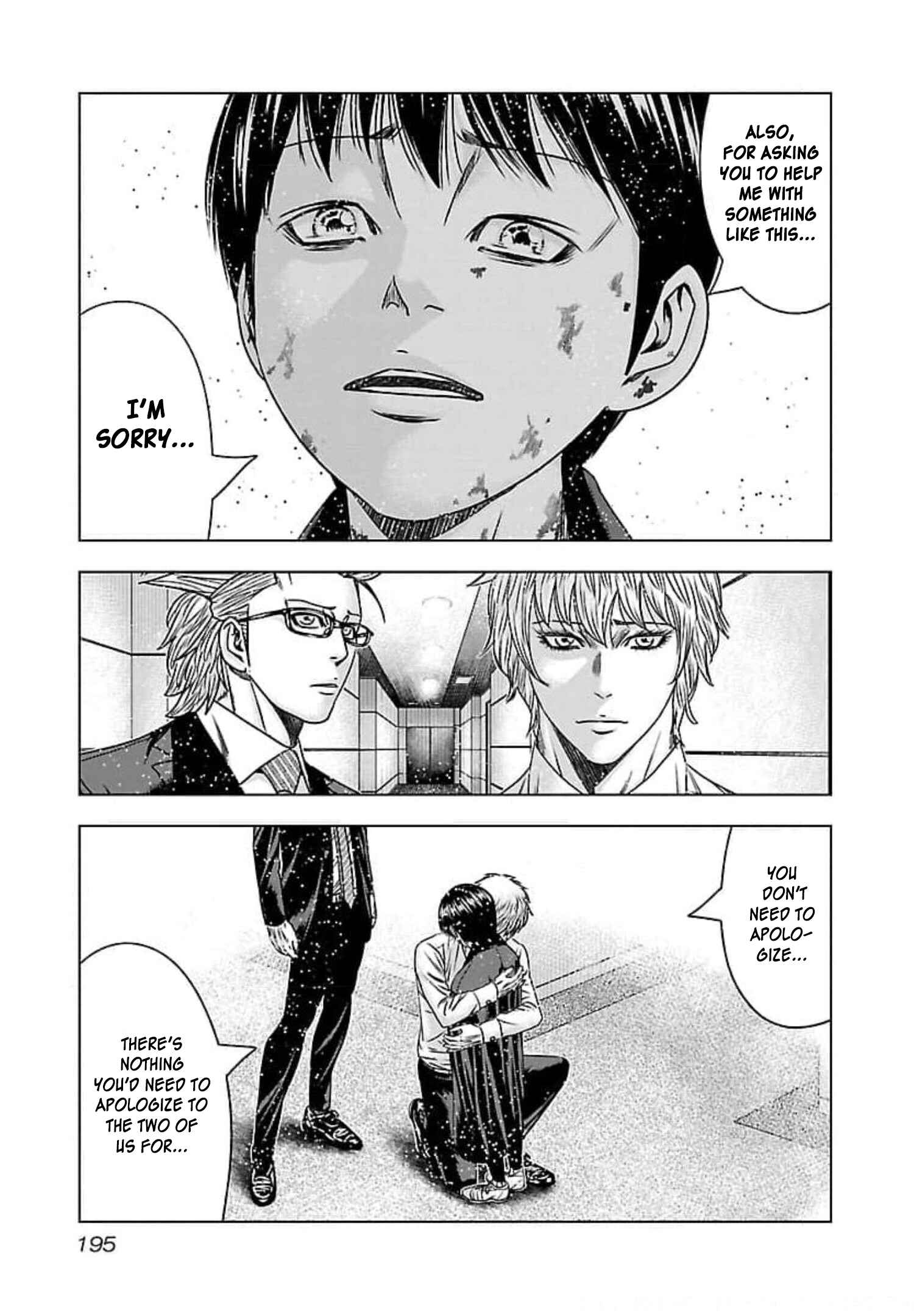 Page 27 Chapter 73 Bouncer -Tokyo Fist-