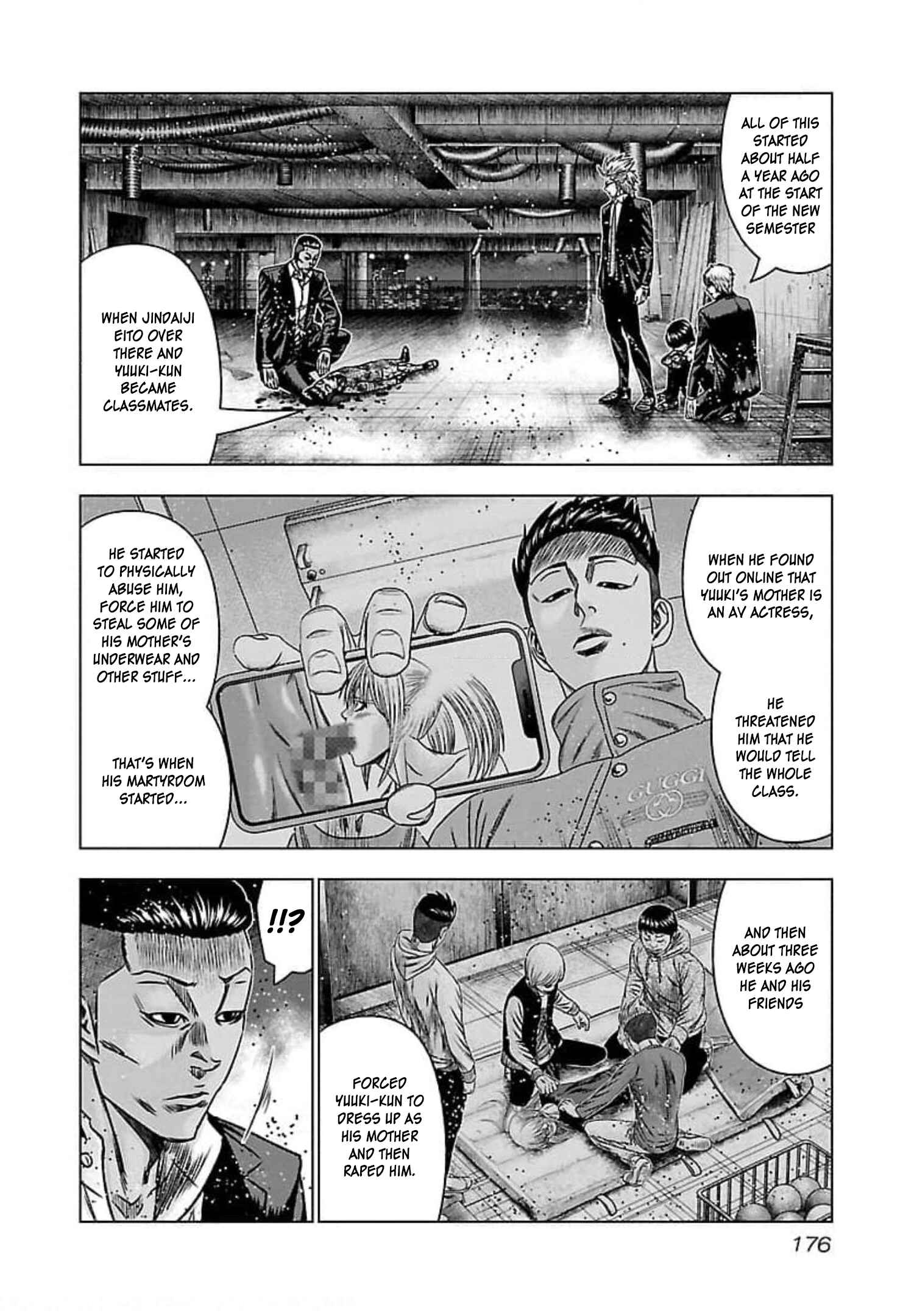 Page 8 Chapter 73 Bouncer -Tokyo Fist-