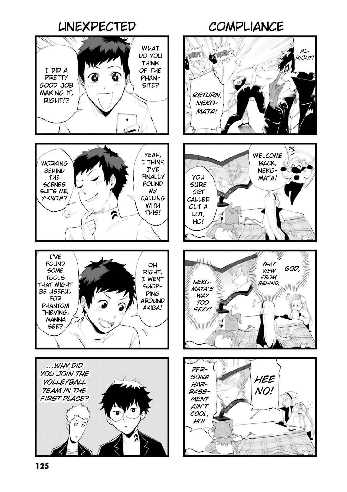 Page 3 Chapter 13 Persona 5 - À la carte Anthology