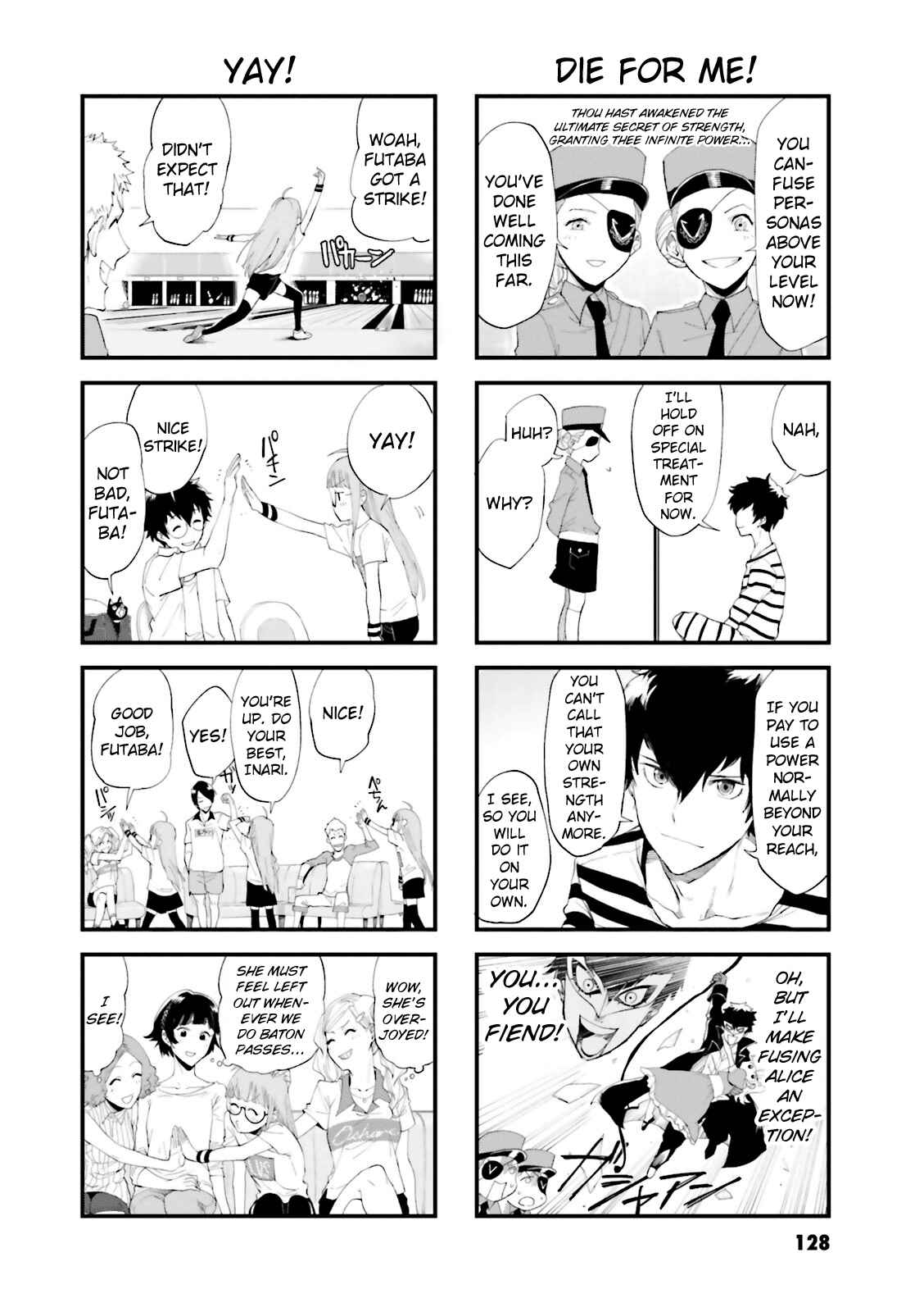 Page 6 Chapter 13 Persona 5 - À la carte Anthology