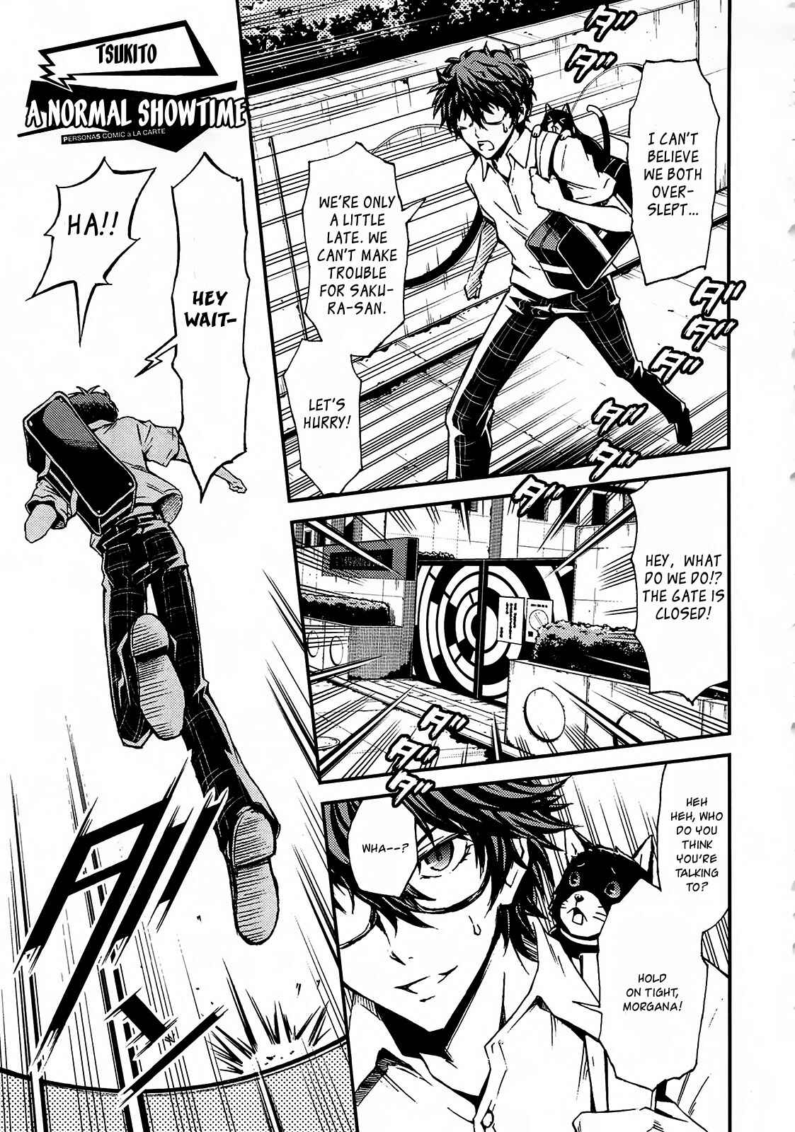 Page 1 Chapter 4 Persona 5 - À la carte Anthology