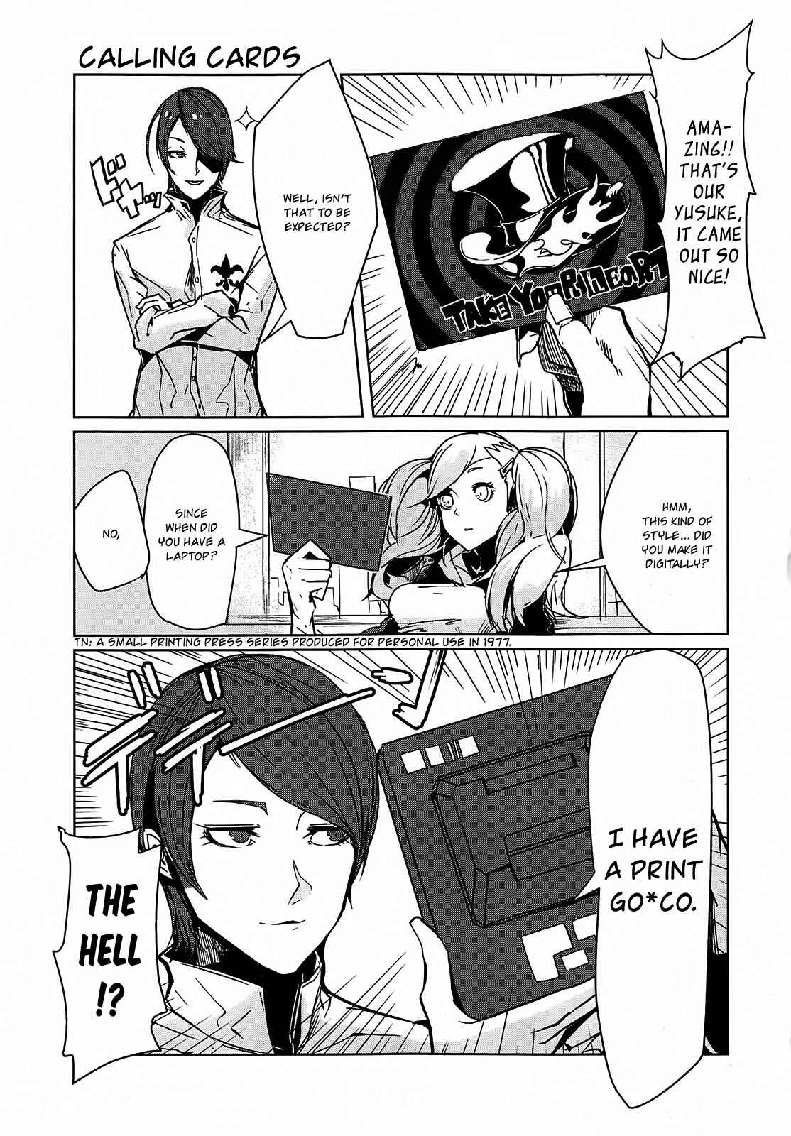 Page 3 Chapter 7 Persona 5 - À la carte Anthology