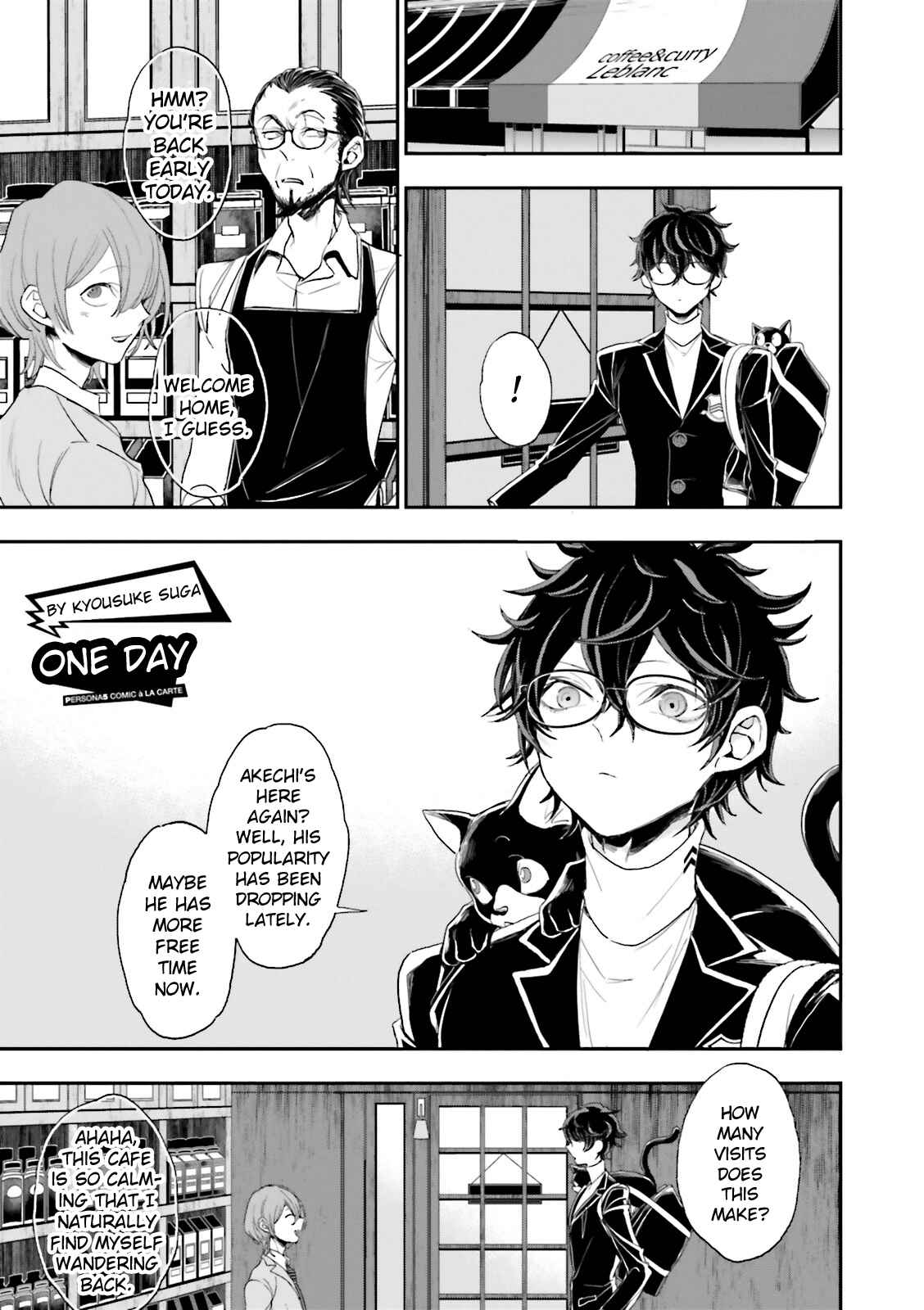 Page 1 Chapter 12 Persona 5 - À la carte Anthology