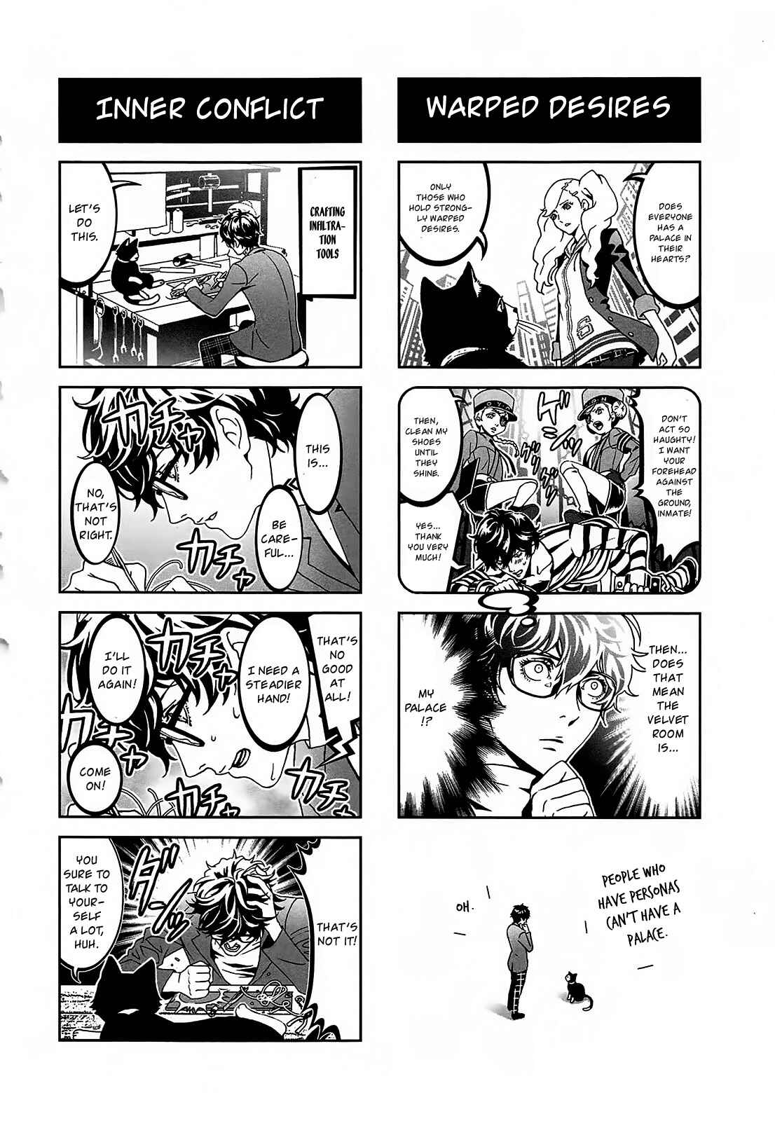 Page 4 Chapter 2 Persona 5 - À la carte Anthology