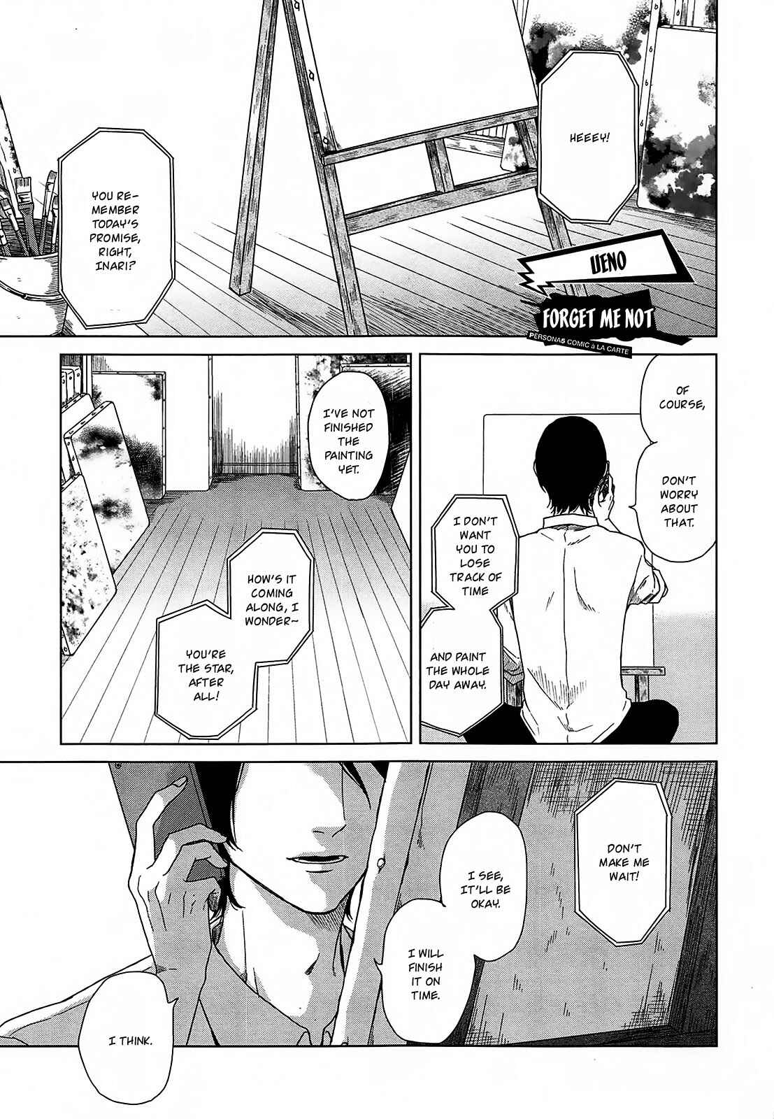 Page 1 Chapter 3 Persona 5 - À la carte Anthology
